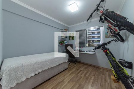Apartamento à venda com 80m², 2 quartos e 1 vaga Apartamento à venda com 80m², 2 quartos e 1 vagaQuarto 2