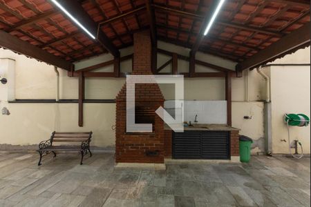 Apartamento à venda com 80m², 2 quartos e 1 vaga Apartamento à venda com 80m², 2 quartos e 1 vagaÁrea comum