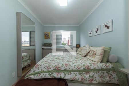 Apartamento à venda com 80m², 2 quartos e 1 vaga Apartamento à venda com 80m², 2 quartos e 1 vagaQuarto