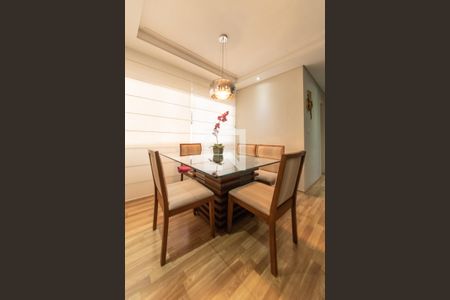 Apartamento à venda com 80m², 2 quartos e 1 vaga Apartamento à venda com 80m², 2 quartos e 1 vagaSala de jantar