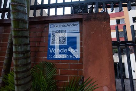 Apartamento à venda com 80m², 2 quartos e 1 vaga Apartamento à venda com 80m², 2 quartos e 1 vagaPlaquinha