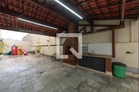 Apartamento à venda com 80m², 2 quartos e 1 vaga Apartamento à venda com 80m², 2 quartos e 1 vagaÁrea comum