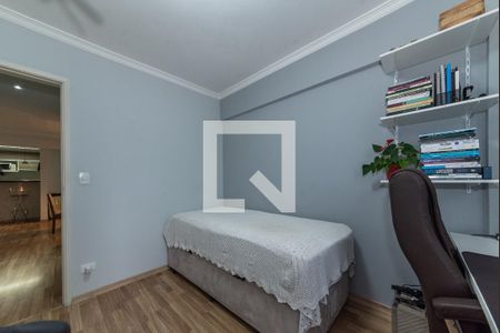 Apartamento à venda com 80m², 2 quartos e 1 vaga Apartamento à venda com 80m², 2 quartos e 1 vagaQuarto 2