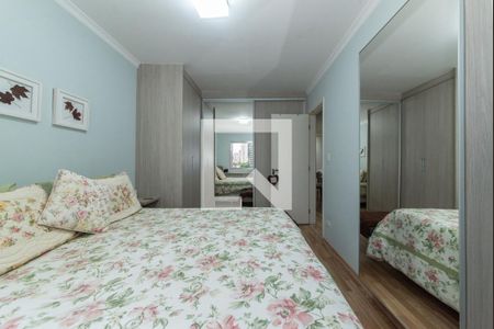 Apartamento à venda com 80m², 2 quartos e 1 vaga Apartamento à venda com 80m², 2 quartos e 1 vagaQuarto