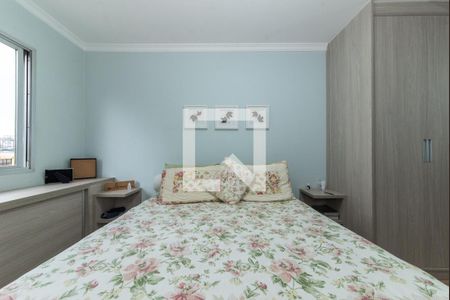 Apartamento à venda com 80m², 2 quartos e 1 vaga Apartamento à venda com 80m², 2 quartos e 1 vagaQuarto