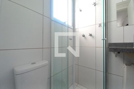 Apartamento à venda com 52m², 2 quartos e 1 vagaBanheiro