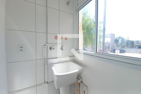 Apartamento à venda com 52m², 2 quartos e 1 vagaÁrea de Serviço