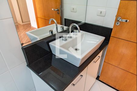 Casa para alugar com 82m², 2 quartos e 1 vagaBanheiro da suíte