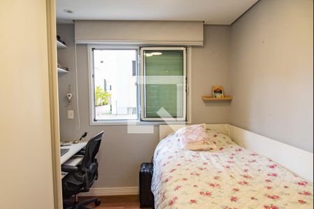 Apartamento para alugar com 150m², 3 quartos e 2 vagas Apartamento para alugar com 150m², 3 quartos e 2 vagasSuíte 1