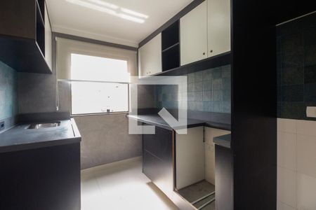 Apartamento para alugar com 44m², 2 quartos e sem vaga Apartamento para alugar com 44m², 2 quartos e sem vagaCozinha e Área de serviço