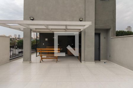Apartamento para alugar com 44m², 2 quartos e sem vaga Apartamento para alugar com 44m², 2 quartos e sem vagaCondomínio - Churrasqueira