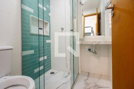 Apartamento para alugar com 44m², 2 quartos e sem vaga Apartamento para alugar com 44m², 2 quartos e sem vagaBanheiro