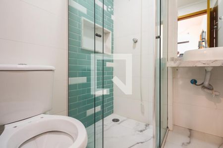 Apartamento para alugar com 44m², 2 quartos e sem vaga Apartamento para alugar com 44m², 2 quartos e sem vagaBanheiro