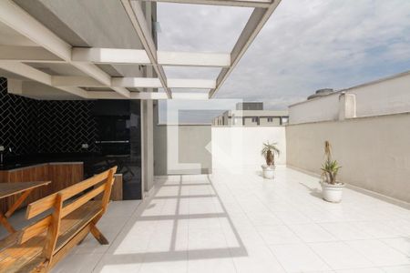 Apartamento para alugar com 44m², 2 quartos e sem vaga Apartamento para alugar com 44m², 2 quartos e sem vagaCondomínio - Churrasqueira