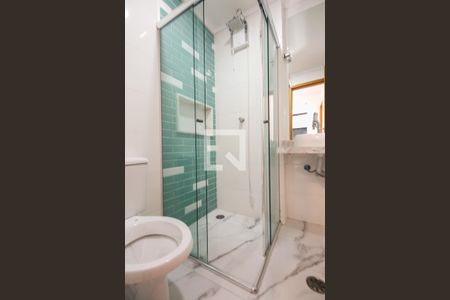 Apartamento para alugar com 44m², 2 quartos e sem vaga Apartamento para alugar com 44m², 2 quartos e sem vagaBanheiro
