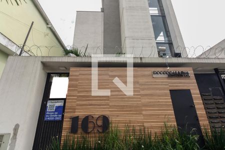 Apartamento para alugar com 44m², 2 quartos e sem vaga Apartamento para alugar com 44m², 2 quartos e sem vagaFachada