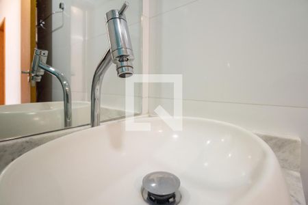 Apartamento para alugar com 44m², 2 quartos e sem vaga Apartamento para alugar com 44m², 2 quartos e sem vagaBanheiro