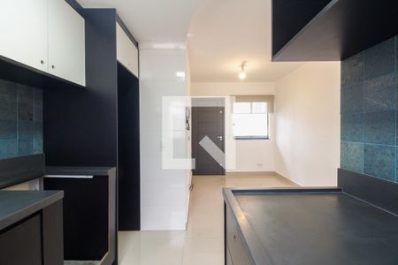 Apartamento para alugar com 44m², 2 quartos e sem vaga Apartamento para alugar com 44m², 2 quartos e sem vagaCozinha e Área de serviço