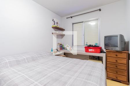 Apartamento à venda com 55m², 2 quartos e 1 vagaQuarto 2