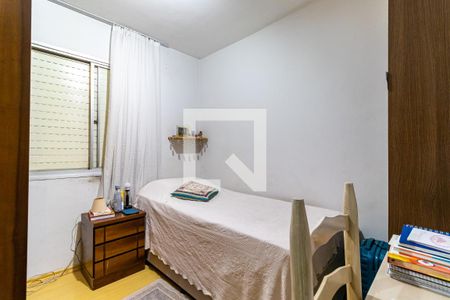 Quarto 1 de apartamento à venda com 2 quartos, 55m² em Vila São Pedro, São Paulo
