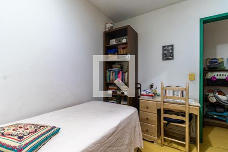 Quarto 1 de apartamento à venda com 2 quartos, 55m² em Vila São Pedro, São Paulo