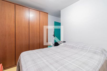 Apartamento à venda com 55m², 2 quartos e 1 vagaQuarto 2