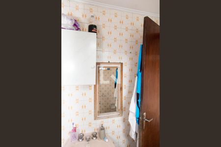 Casa à venda com 550m², 4 quartos e 5 vagasBanheiro 2 da Casa 1