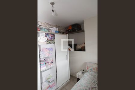 Casa à venda com 550m², 4 quartos e 5 vagasQuarto 2 da Casa 1