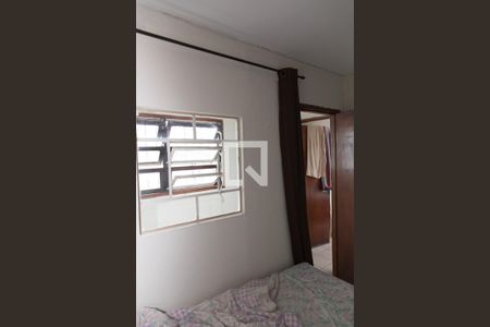 Casa à venda com 550m², 4 quartos e 5 vagasQuarto 2 da Casa 1