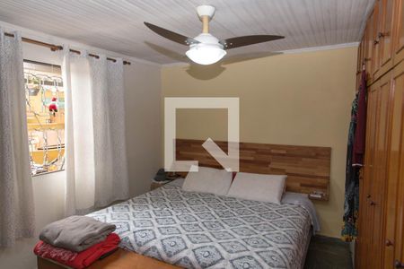 Casa à venda com 550m², 4 quartos e 5 vagasQuarto da Casa 2