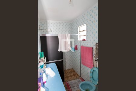 Casa à venda com 550m², 4 quartos e 5 vagasBanheir 1 da Casa 1