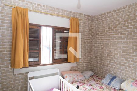 Casa à venda com 550m², 4 quartos e 5 vagasQuarto 3 da Casa 1