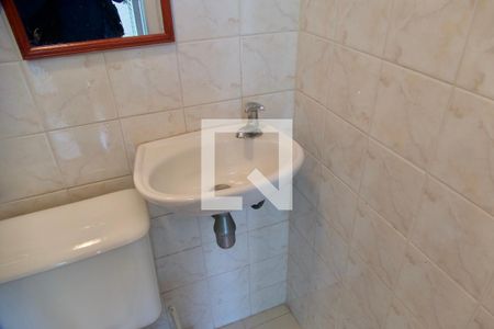 Apartamento à venda com 198m², 3 quartos e 2 vagasBanheiro serviço 