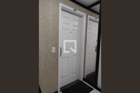 Apartamento à venda com 198m², 3 quartos e 2 vagasHall de entrada 