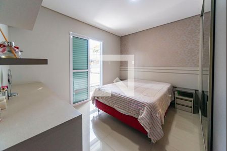 Apartamento à venda com 70m², 2 quartos e 2 vagas Apartamento à venda com 70m², 2 quartos e 2 vagasQuarto 2