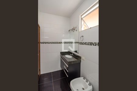 Apartamento para alugar com 160m², 4 quartos e 3 vagas Apartamento para alugar com 160m², 4 quartos e 3 vagasBanheiro Social