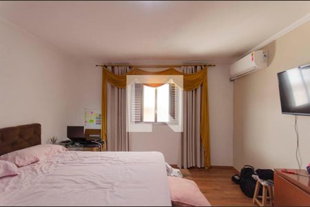 Quarto 1 de casa para alugar com 2 quartos, 110m² em Cidade Líder, São Paulo