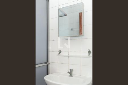 Apartamento para alugar com 45m², 1 quarto e sem vagaBanheiro