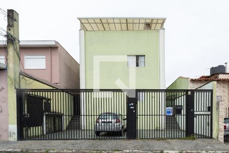 Apartamento para alugar com 45m², 1 quarto e sem vagaFachada