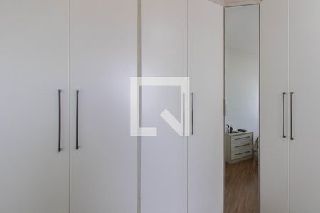 Quarto 1 de apartamento para alugar com 2 quartos, 49m² em Centro, Guarulhos