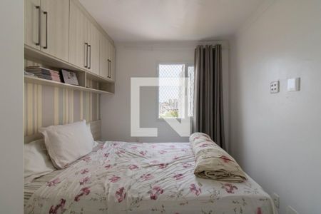 Quarto 1 de apartamento para alugar com 2 quartos, 49m² em Centro, Guarulhos