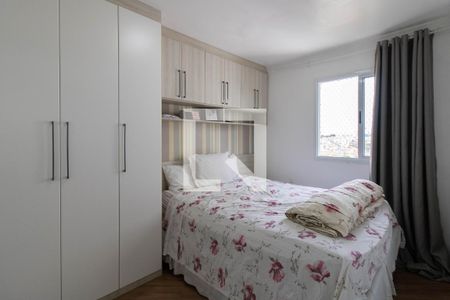 Quarto 1 de apartamento para alugar com 2 quartos, 49m² em Centro, Guarulhos