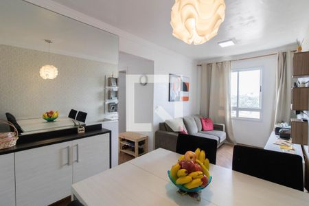 Sala de apartamento para alugar com 2 quartos, 49m² em Centro, Guarulhos