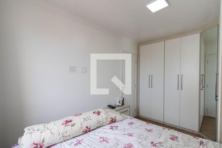 Quarto 1 de apartamento para alugar com 2 quartos, 49m² em Centro, Guarulhos
