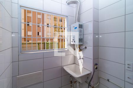 Apartamento à venda com 40m², 1 quarto e sem vaga Apartamento à venda com 40m², 1 quarto e sem vagaÁrea de Serviço