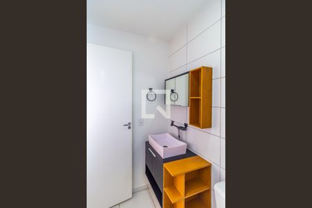Apartamento à venda com 40m², 1 quarto e sem vaga Apartamento à venda com 40m², 1 quarto e sem vagaBanheiro