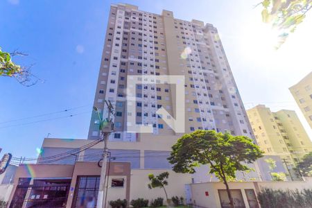 Apartamento à venda com 40m², 1 quarto e sem vaga Apartamento à venda com 40m², 1 quarto e sem vagaFachada