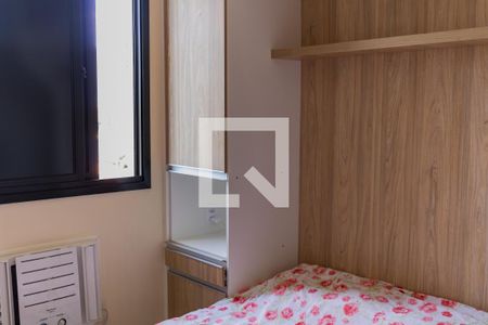 Apartamento à venda com 50m², 2 quartos e 1 vagaQuarto 2 - Suíte