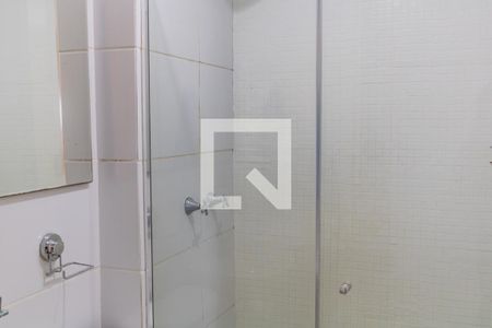 Apartamento à venda com 50m², 2 quartos e 1 vagaBanheiro da Suíte