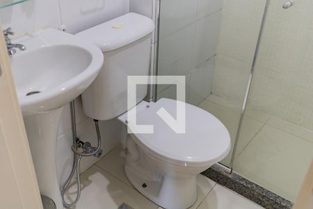 Apartamento à venda com 50m², 2 quartos e 1 vagaBanheiro da Suíte